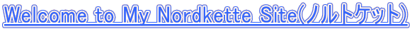 Welcome to My Nordkette Site(�m���g�P�b�g) 